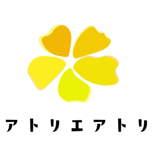 アトリエアトリ